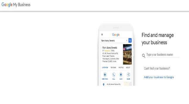 Google My Business